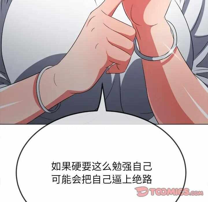 第124张