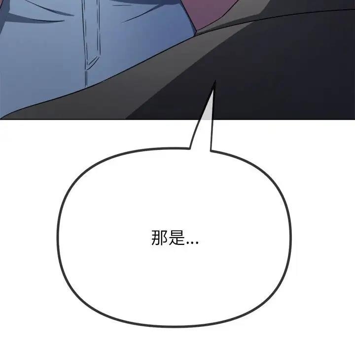 第139张