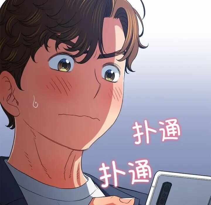 第170张