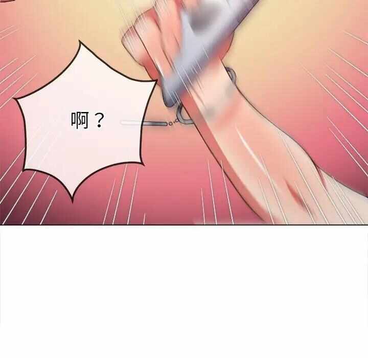 第179张