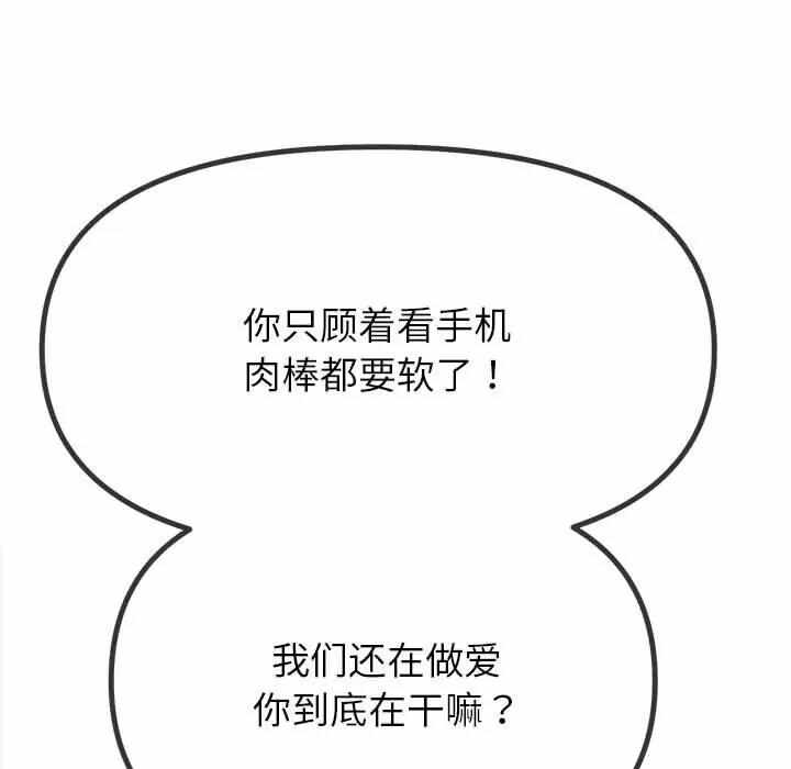 第181张