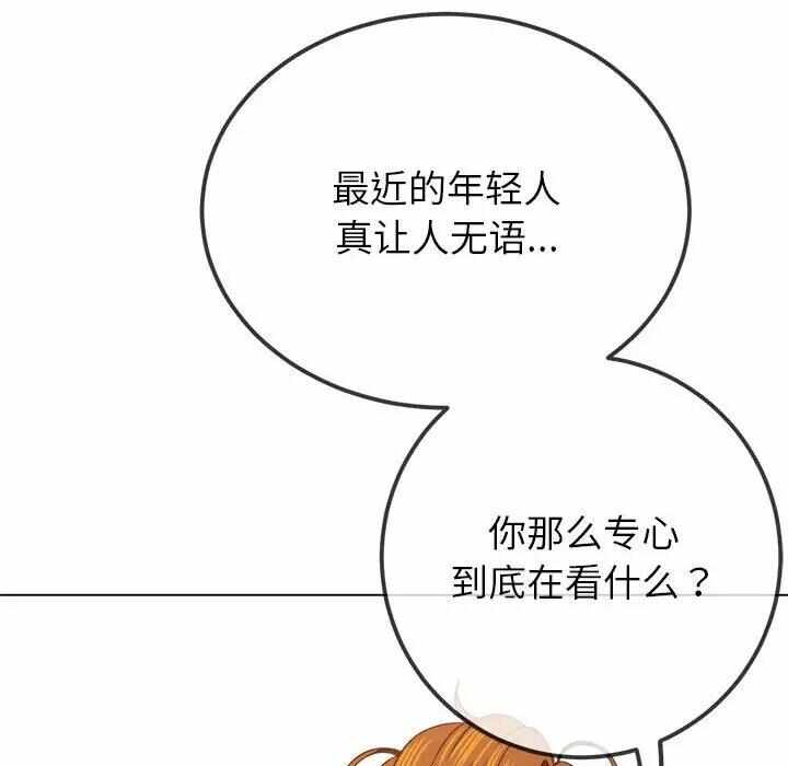 第7张