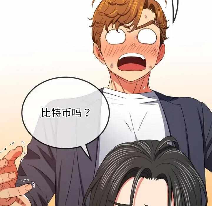 第10张