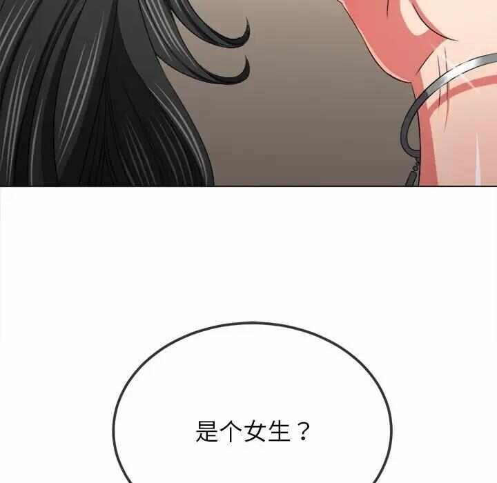 第25张