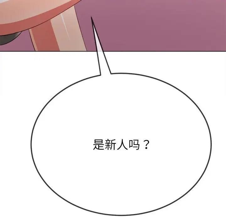 第37张