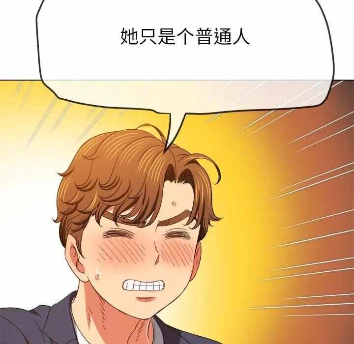第44张