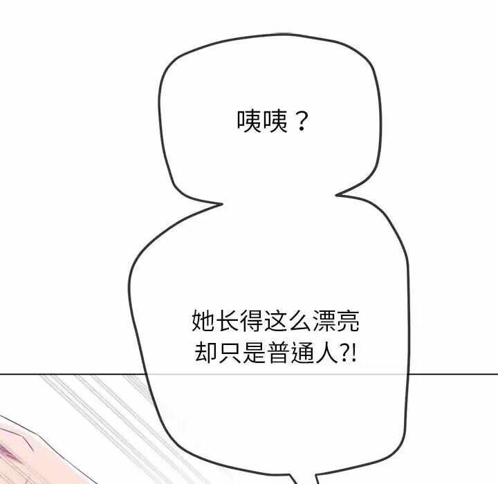 第55张