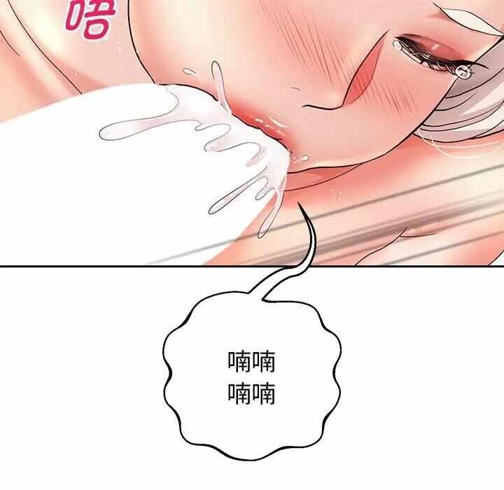 第37张