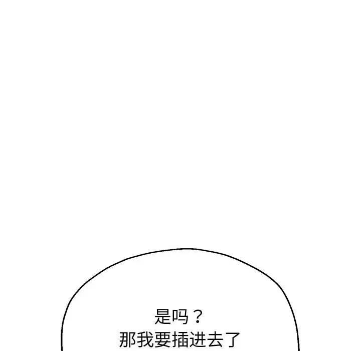第52张