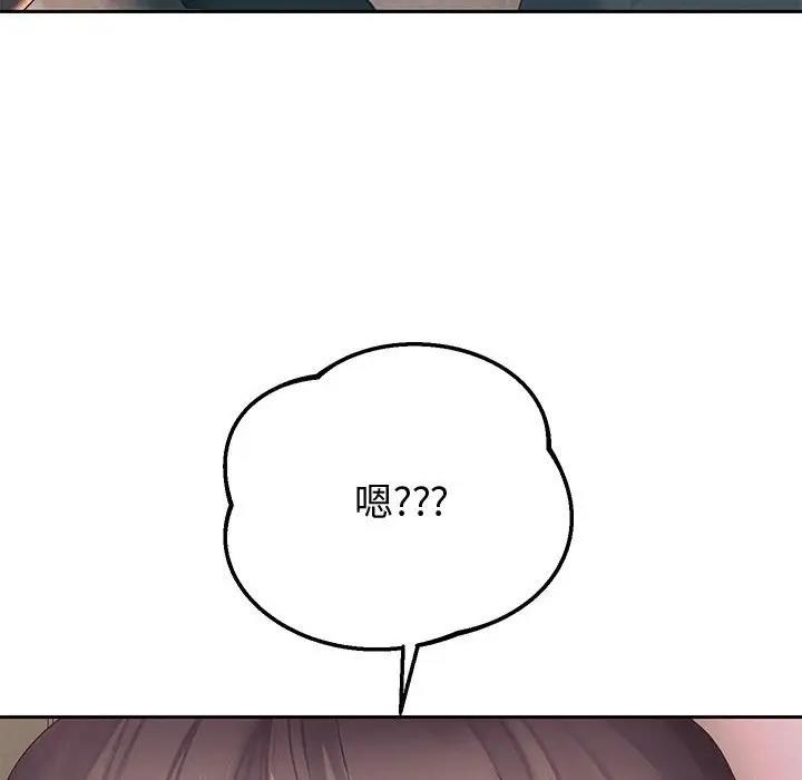 第86张