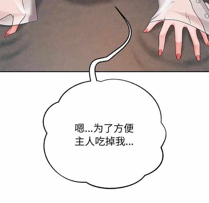 第95张