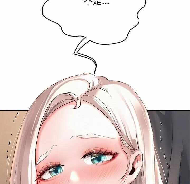 第106张