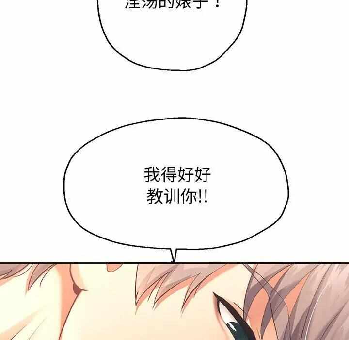 第120张
