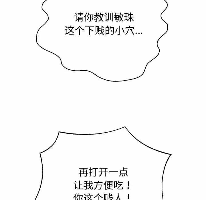 第131张