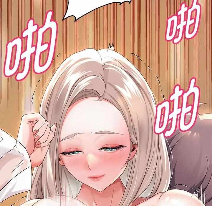 第9张