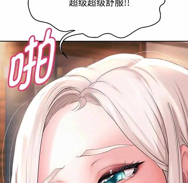 第15张