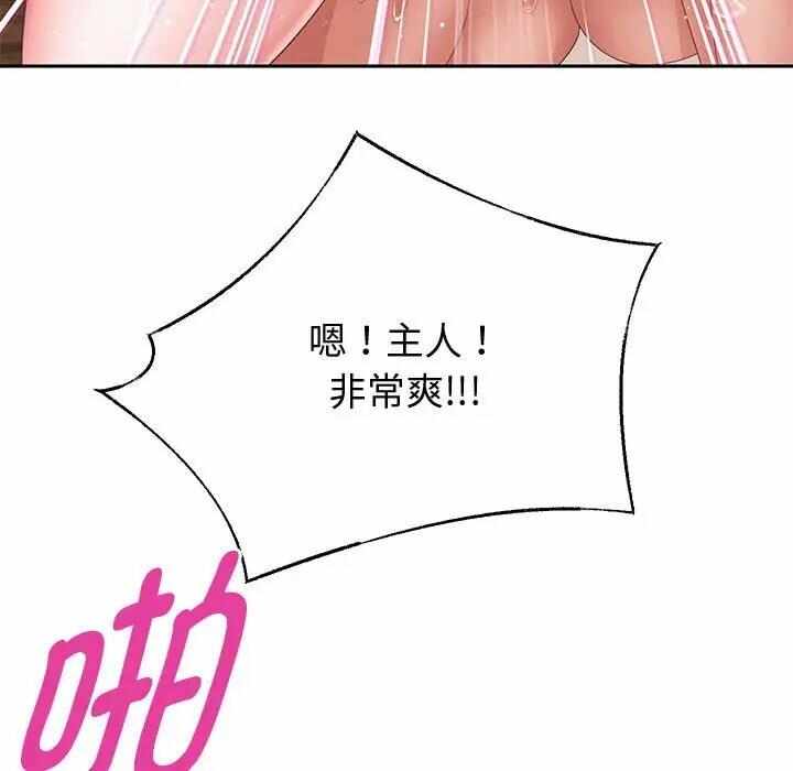 第40张