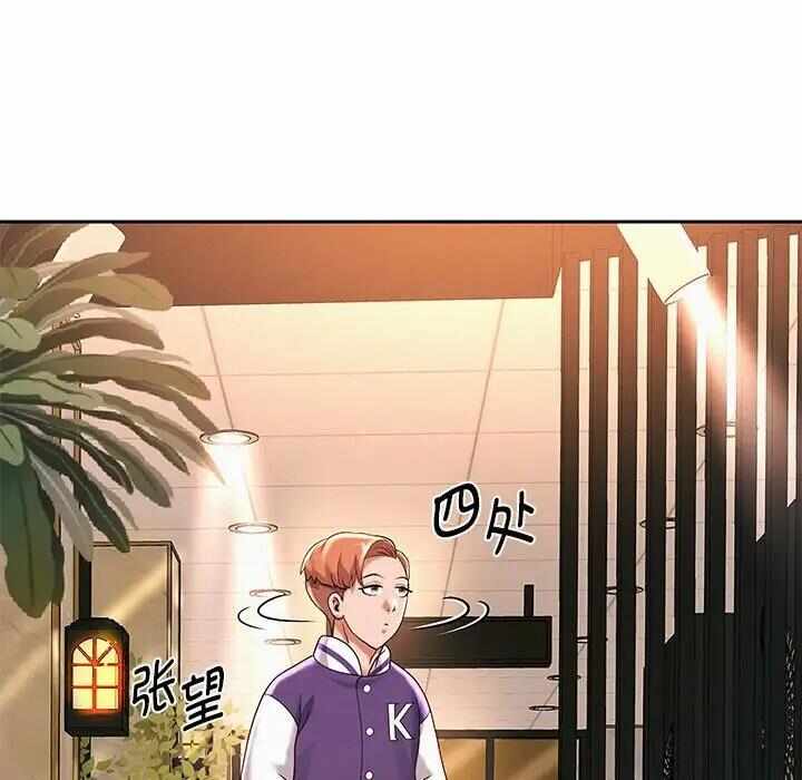 第48张