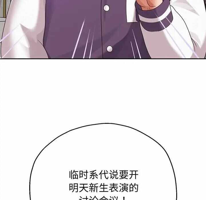 第56张