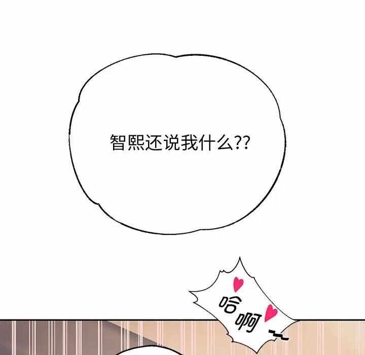 第96张