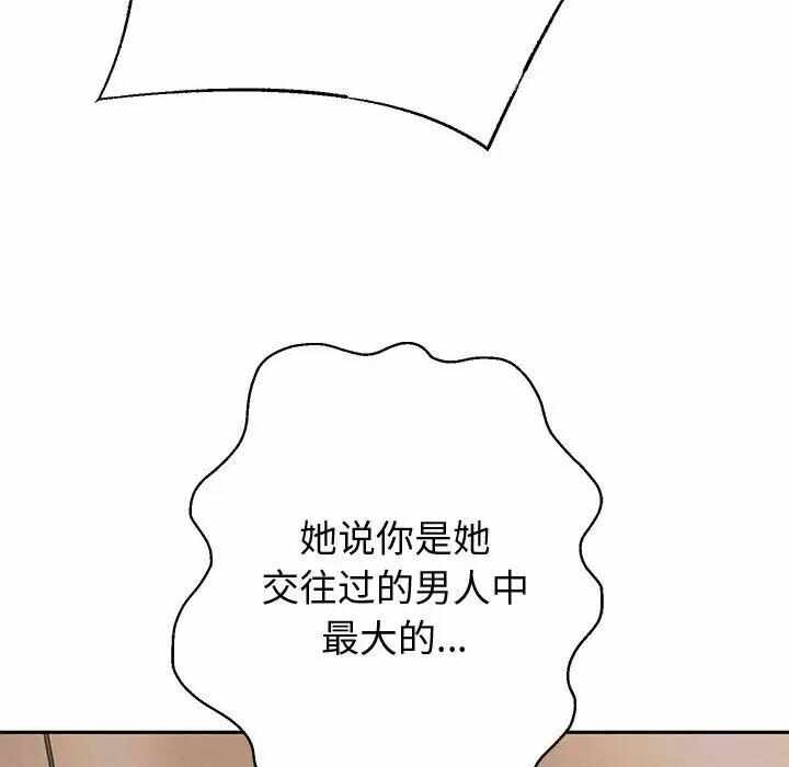 第103张