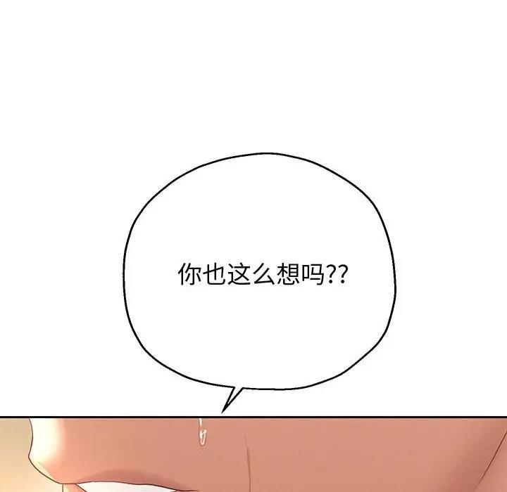 第121张