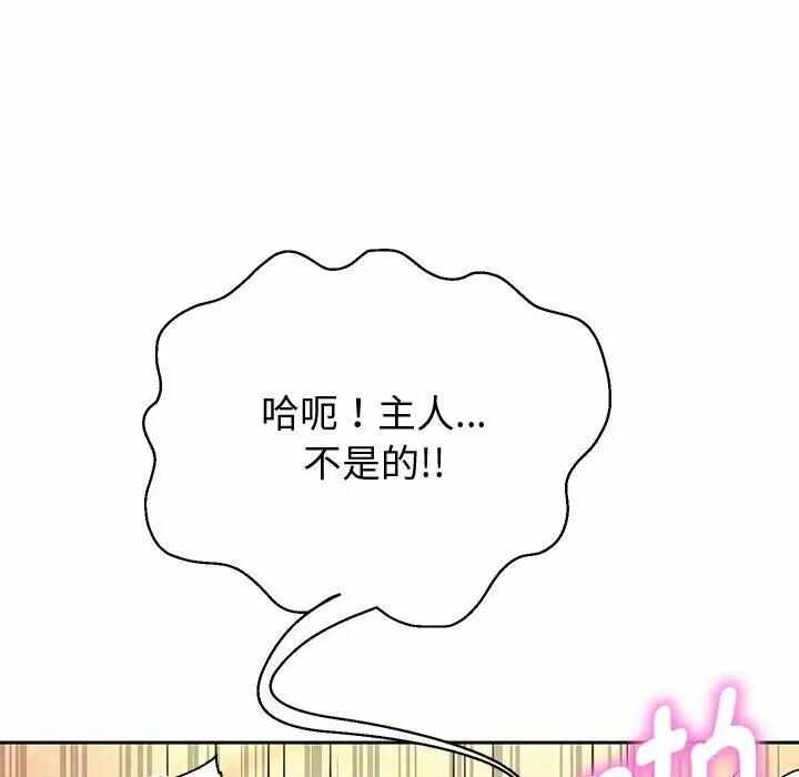 第134张