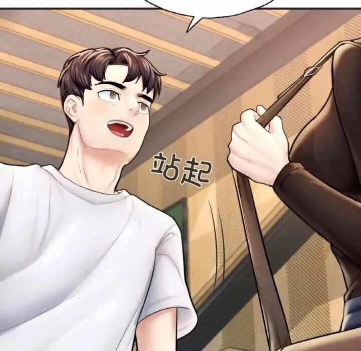 第110张