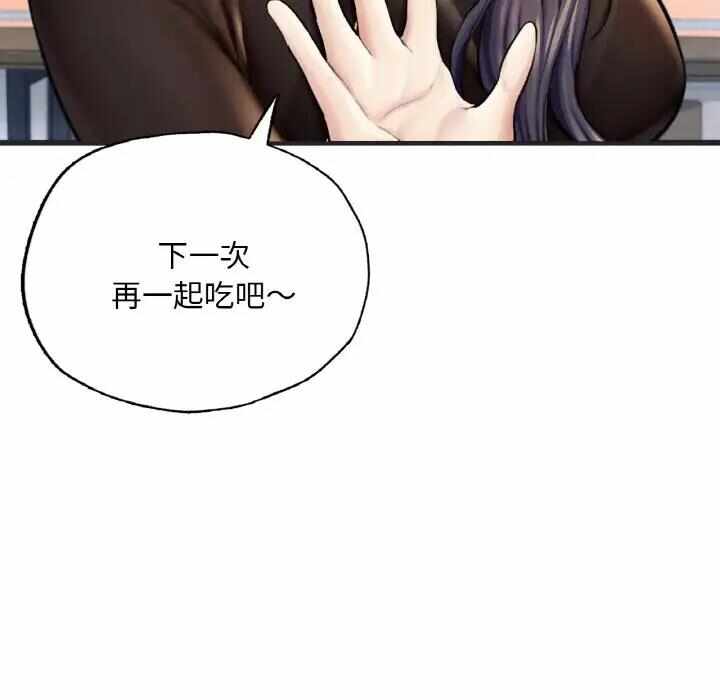 第114张