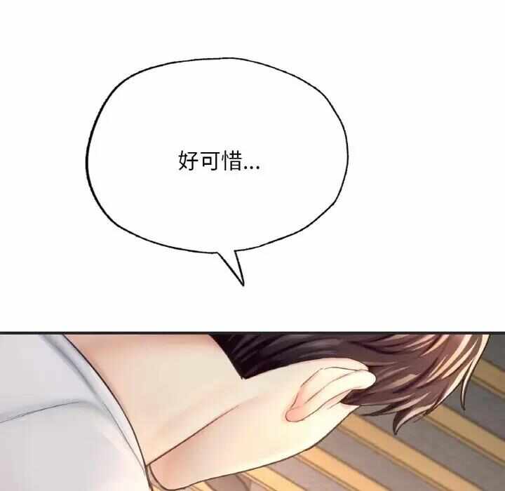 第125张