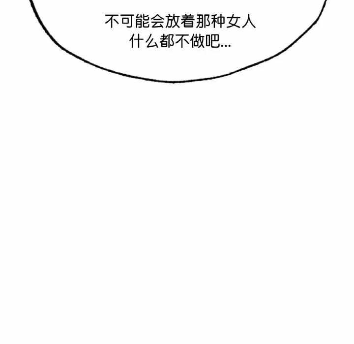 第45张