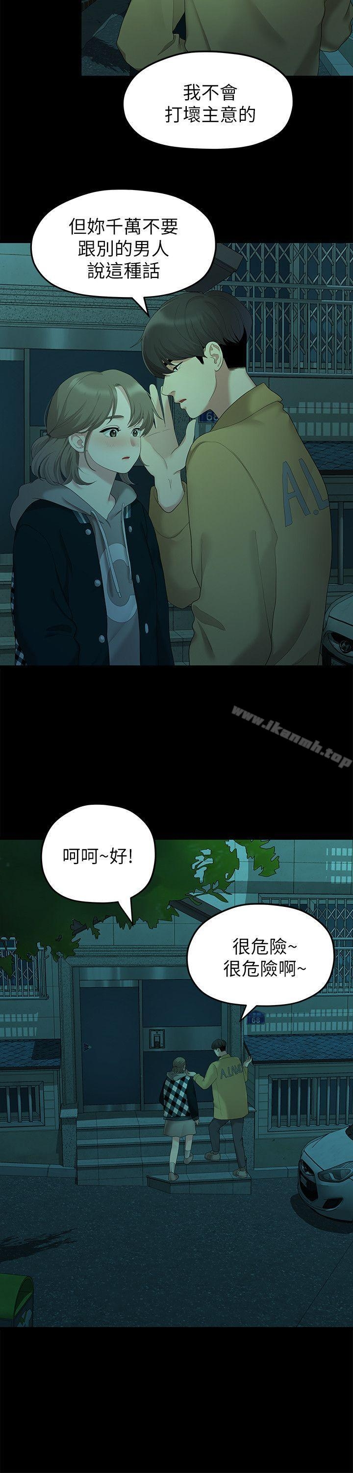 第5张