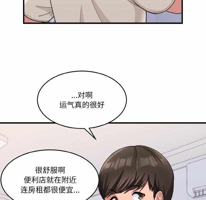第58张