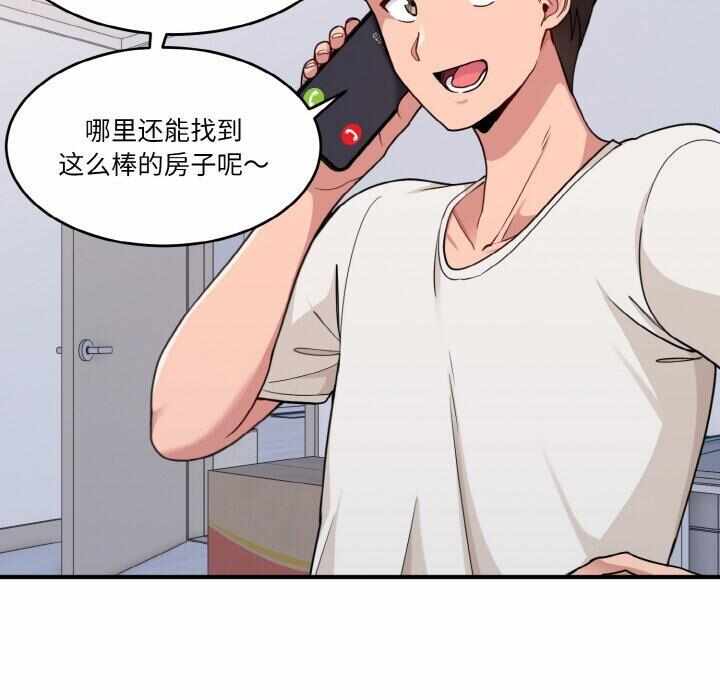 第61张