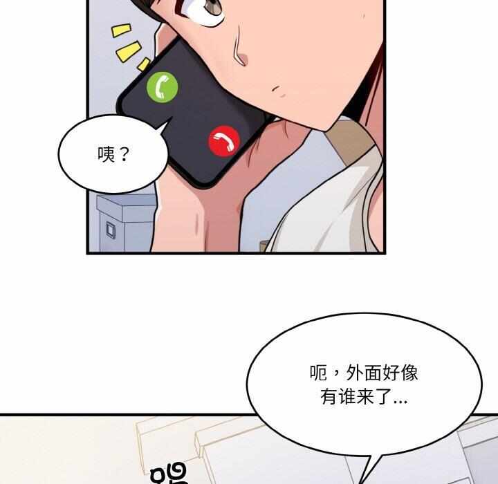 第65张