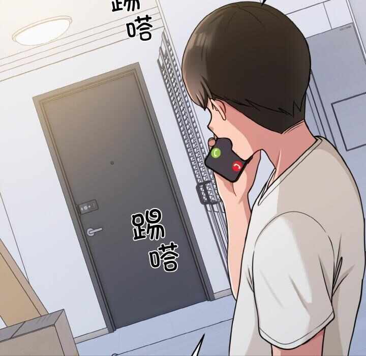 第67张