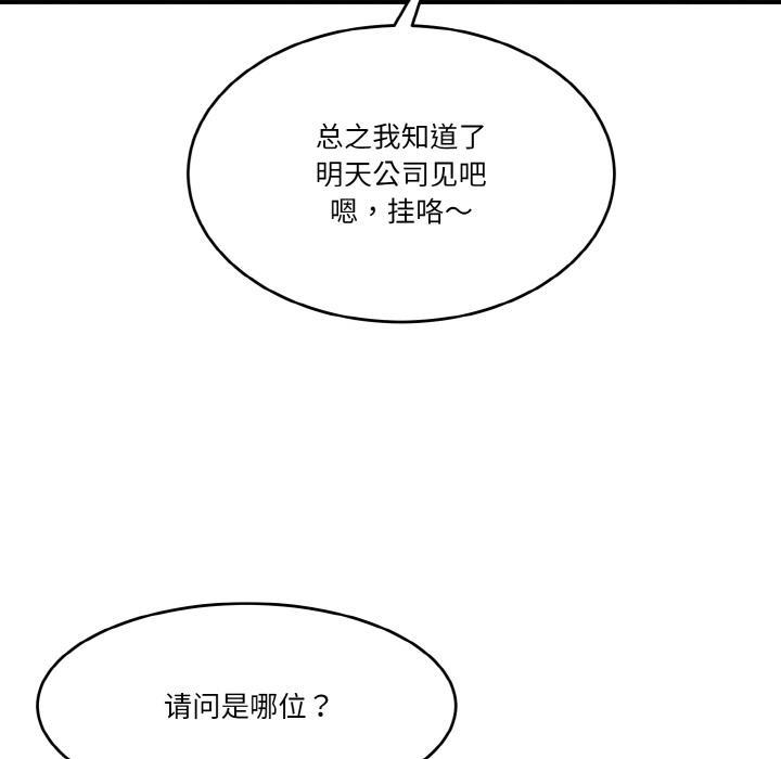 第70张