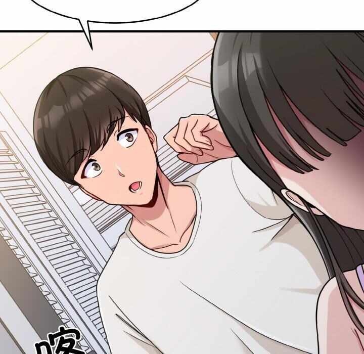 第71张