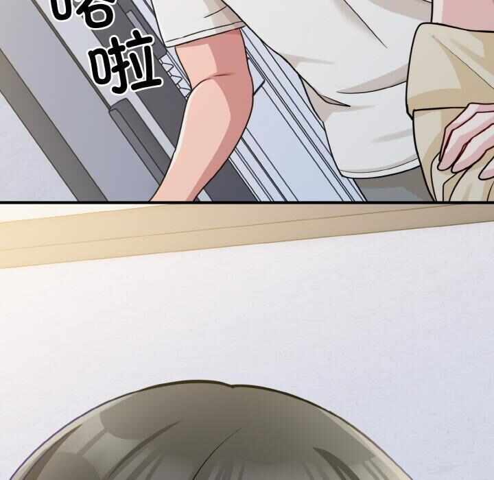 第74张