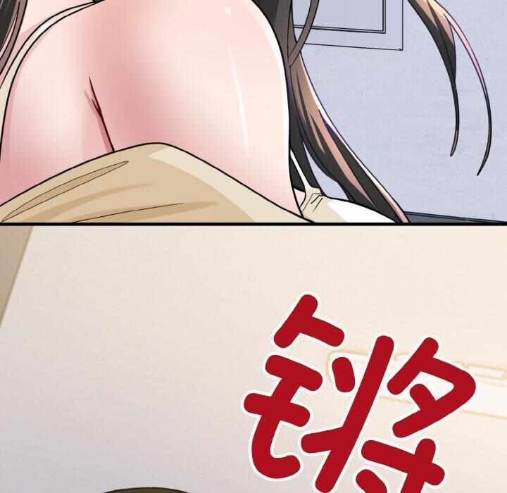 第77张
