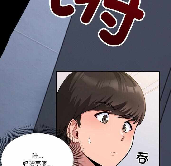 第86张