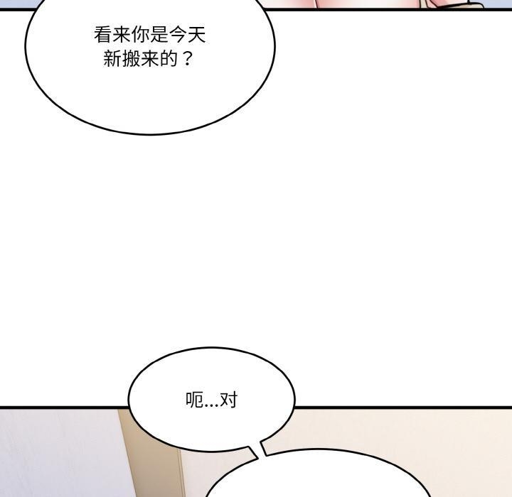 第92张