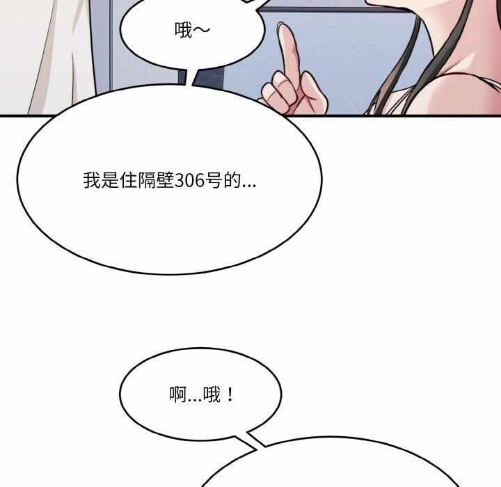 第96张
