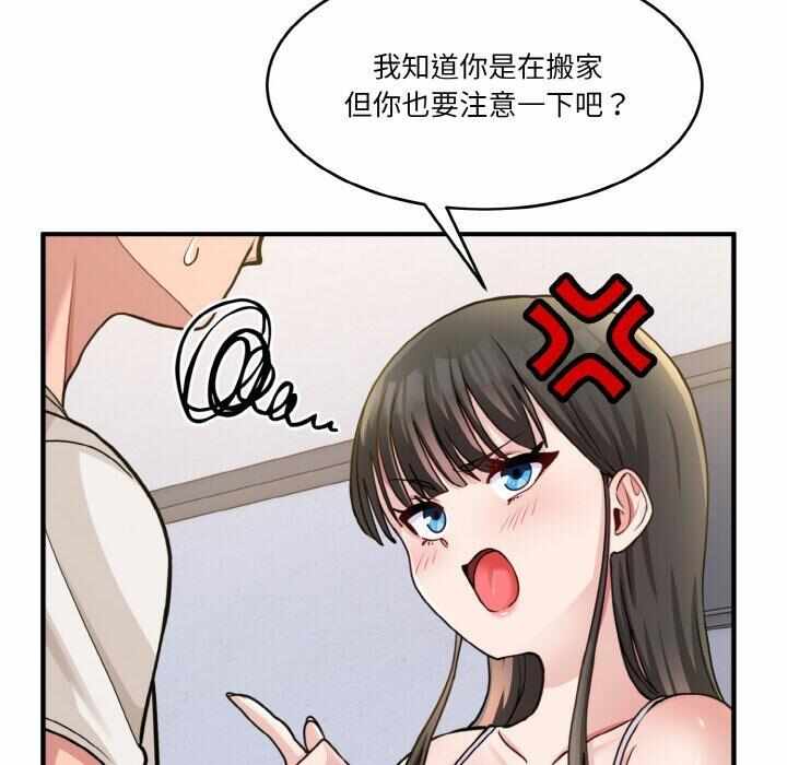 第102张