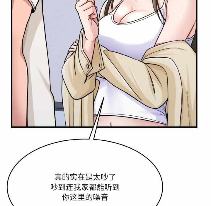 第103张