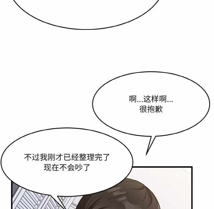 第106张