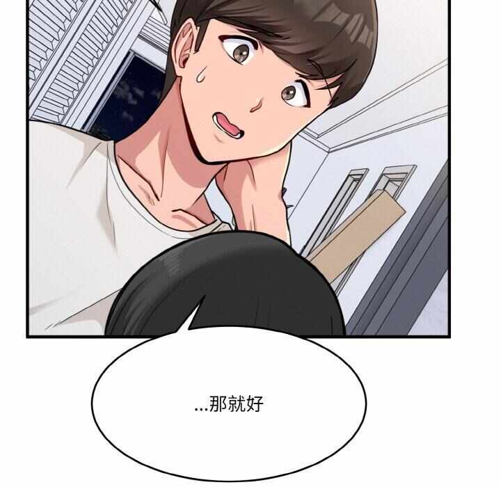 第107张