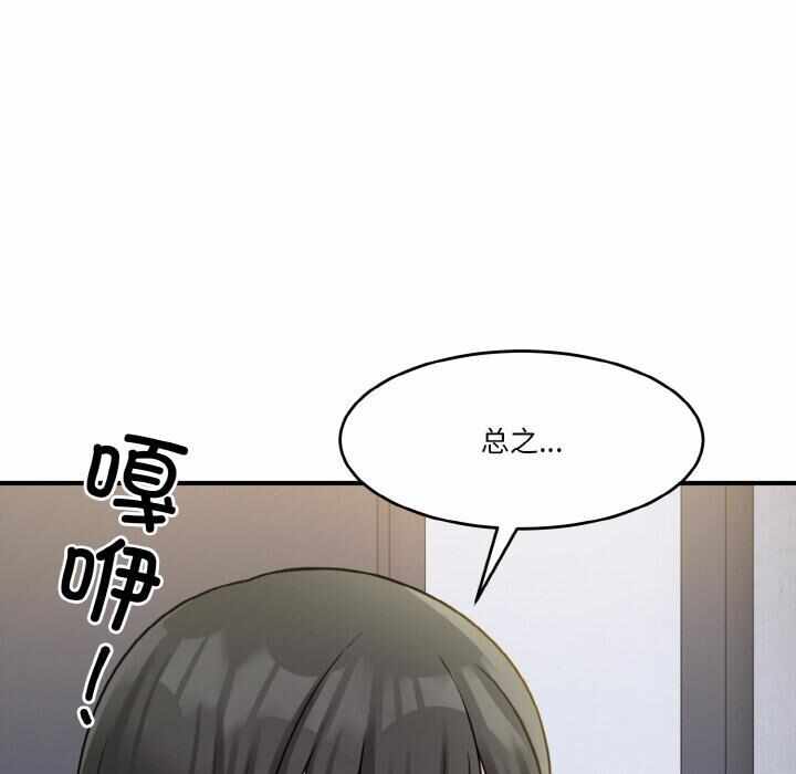 第110张
