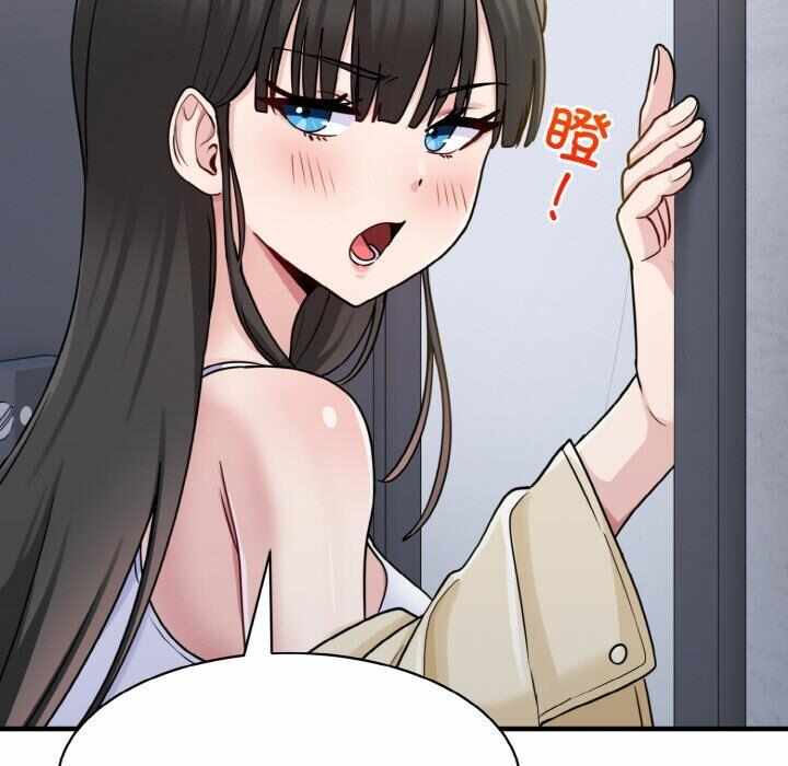第112张