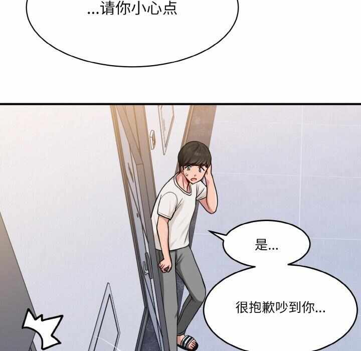 第114张